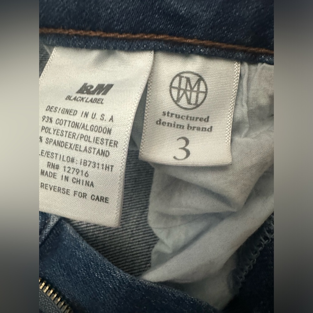 Light Wash Ripped Jeans - Picture 4 of 6